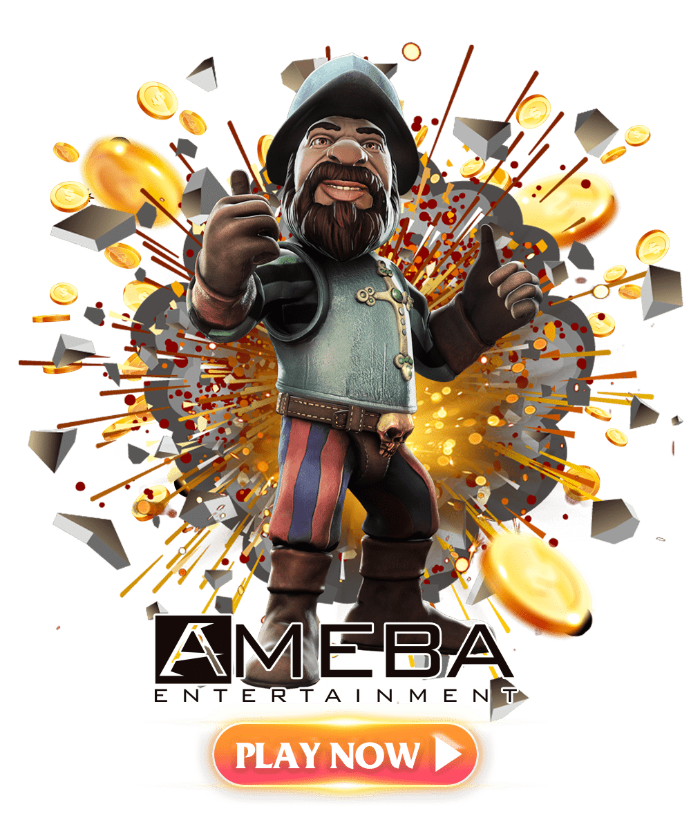 Ameba (1)